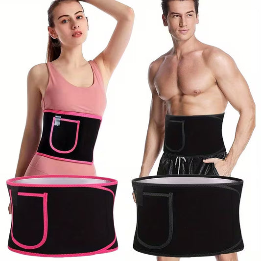 Adjustable Waist Trimmer Belt